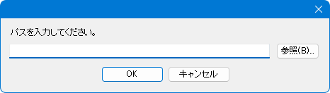 選択画面2