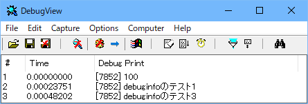 DebugView for Windows