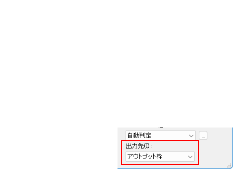 grep-アウトプット枠-追加