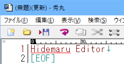 スペルミスの例
