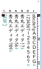 縦書き、行番号も縦書き状態
