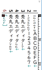 縦書き、半角も縦書き状態