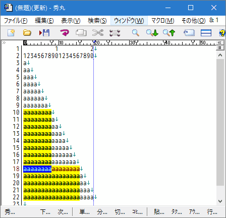 繰り返し8〜12個(最短一致)